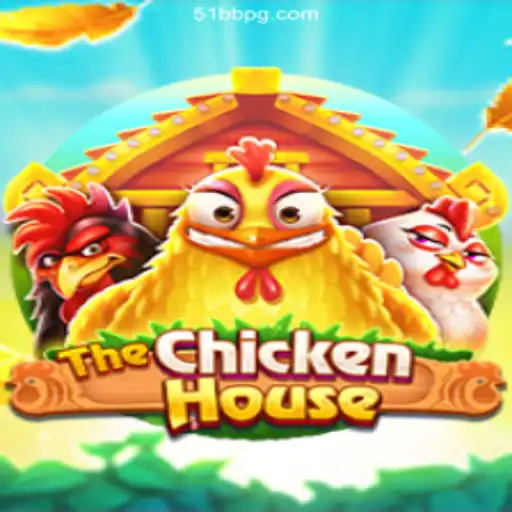 Discovering TheChickenHouse: A Thrilling Adventure Awaits